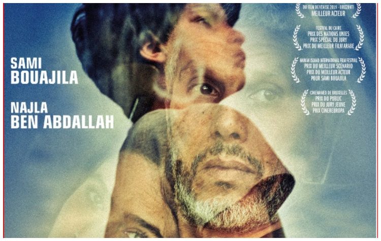 «Ένας γιος» στην οθόνη του Cine-Δράση