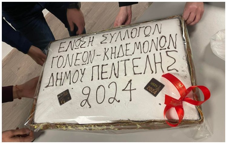 ΣΥΜΠΟΛΙΤΕΙΑ: «Η Ένωση Γονέων του Δήμου δεν είναι χώρος άσκησης μικροπολιτικής»