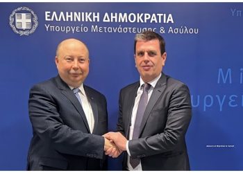 Συνάντηση Δ. Καιρίδη με τον Υπουργό Επικρατείας της Ουκρανίας κ. Oleh Nemchinov