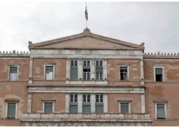 Κατατίθεται σήμερα στη Βουλή το ν/σ για την ίδρυση μη κρατικών ΑΕΙ