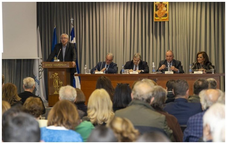 Δημαρχείο Αμαρουσίου: Ενδιαφέρων «Κύκλος Διαλόγου» και για την εξωτερική πολιτική