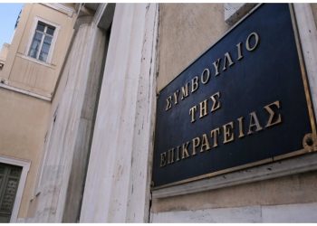 Στο ΣτΕ η αίτηση ακύρωσης του τέλους ταφής απορριμμάτων από ΚΕΔΕ και 164 Δήμους
