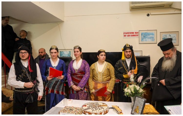 O Σύλλογος Ποντίων Αμαρουσίου «Νίκος Καπετανίδης» έκοψε την πίτα του