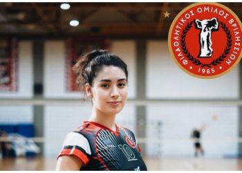 Ελένη Έρωτα στην «Α»: «H ομάδα των Βριλησσίων  είναι για εμένα οικογένεια»