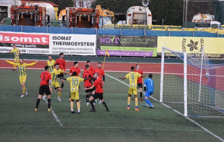 Κύπελλο ΕΠΣΑ: Νίκη της Νέας Ιωνίας με 1-0 την Διάνα Ηλιούπολης