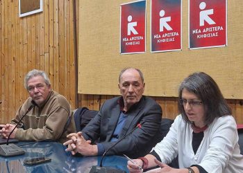 «Νέα Αριστερά Κηφισιάς»: «Σύγκρουση με τον πυρήνα των μεγάλων συμφερόντων»