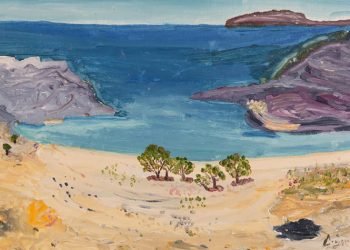 Ίδρυμα Εικαστικών Τεχνών Τσιχριτζή: «Μεσόγειος - Πέρα από τη θάλασσα» του Αρ. Δήμιτσα