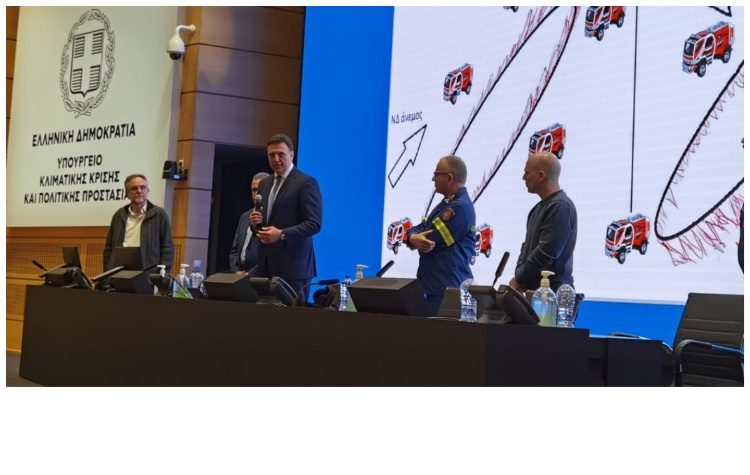 Β. Κικίλιας: «Για 1η φορά διάνοιξη αντιπυρικών ζωνών από ΥΠΕΝ, Πυροσβεστική, ΑΔΜΗΕ και ΔΕΔΔΗΕ»