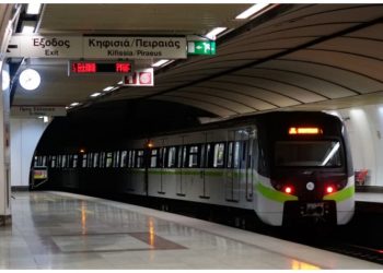 Χωρίς μετρό την Τετάρτη η Αθήνα- Πως θα κινηθούν τα Μέσα Μαζικής Μεταφοράς