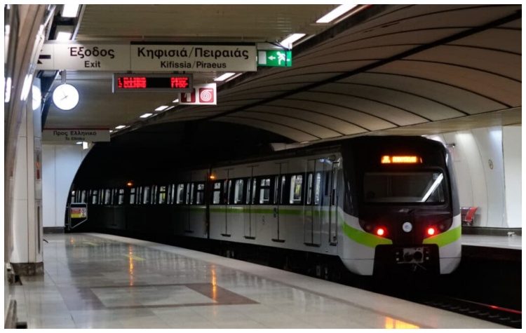 Χωρίς μετρό την Τετάρτη η Αθήνα- Πως θα κινηθούν τα Μέσα Μαζικής Μεταφοράς