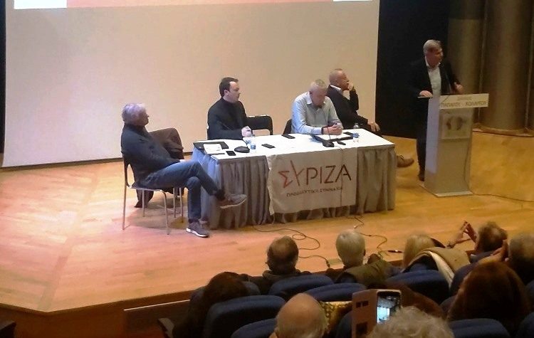 ΝΕΒΑ ΣΥΡΙΖΑ-Π.Σ.: «Ζοφερή η πραγματικότητα της ακρίβειας»