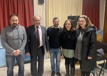 Έθεσαν τα όρια στη συμπεριφορά των παιδιών με εκδήλωση στο 1ο Δημοτικό