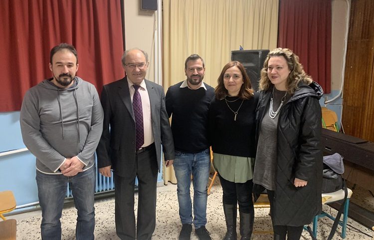 Έθεσαν τα όρια στη συμπεριφορά των παιδιών με εκδήλωση στο 1ο Δημοτικό