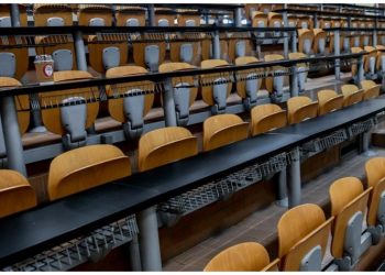 Διαδικτυακή συζήτηση της Ένωσης Γονέων: «Ίδρυση Ιδιωτικών Πανεπιστημίων ή απαξίωση των Δημοσίων»;