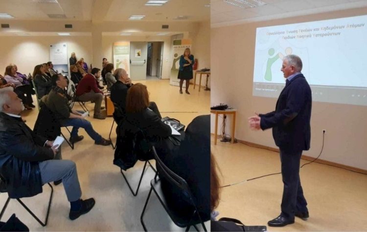 ΠΕΓΚΑΠ - ΝΥ: Ενώνει δυνάμεις για τη στήριξη ατόμων με νοητική υστέρηση