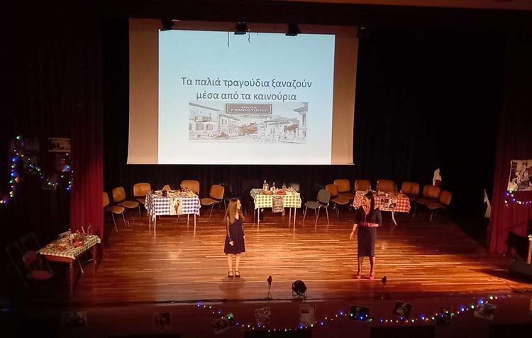 Σε ρυθμούς… ρεμπέτικου χόρεψε το Δημοτικό Θέατρο Πεύκης