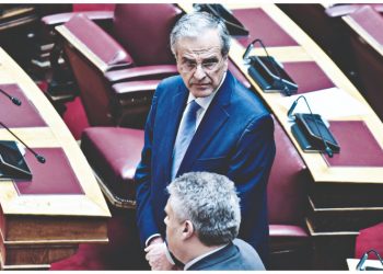  Γάμος ομoφύλων: Ψήφος και αντιδράσεις