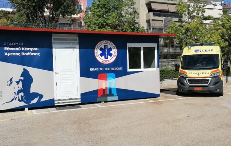 Δικό του σταθμό ΕΚΑΒ αποκτά ο Δήμος