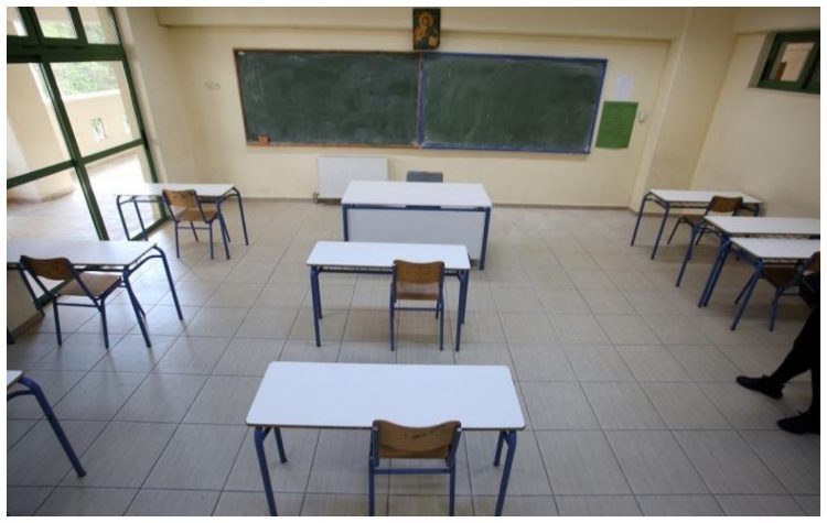 Ακριβή μου (σχολική) στέγη!