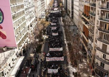 ΛΑΕ-ΑΑ: Η Αθήνα βούλιαξε με το βροντερό ΟΧΙ ΣΤΑ ΙΔΙΩΤΙΚΑ ΠΑΝΕΠΙΣΤΗΜΙΑ!