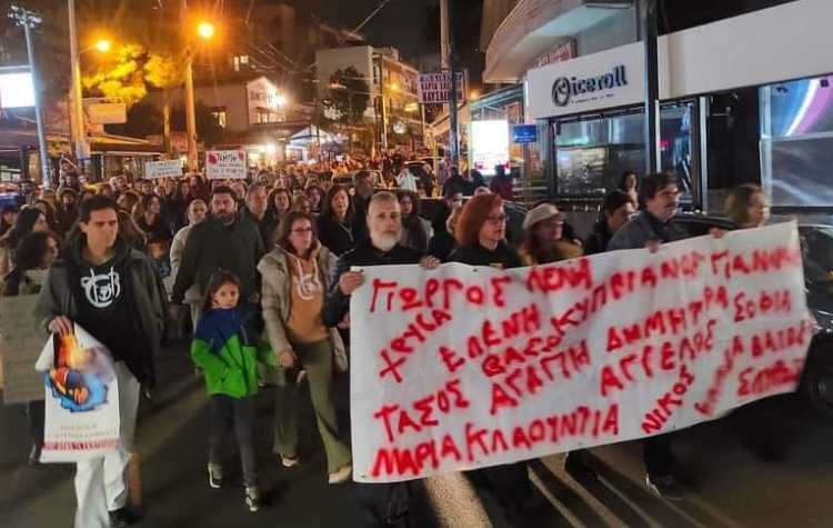 Mαζική διαδήλωση στην πόλη για τα Τέμπη