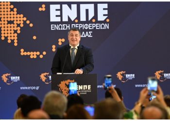 Απόστολος Τζιτζικώστας στην ΕΝΠΕ: «Κλειδί οι ευρωπαϊκοί πόροι για περιφερειακή διακυβέρνηση»