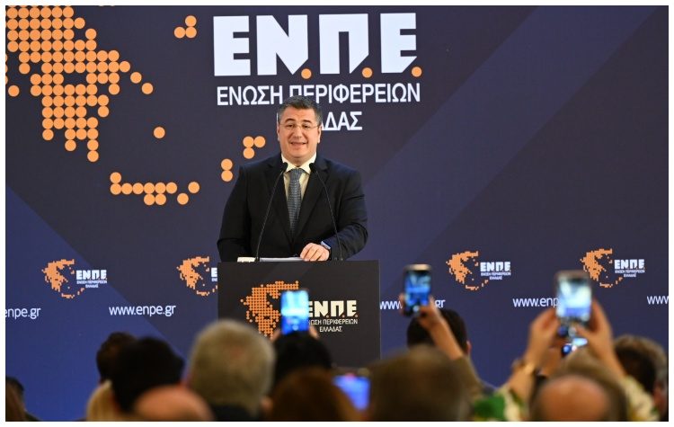 Απόστολος Τζιτζικώστας στην ΕΝΠΕ: «Κλειδί οι ευρωπαϊκοί πόροι για περιφερειακή διακυβέρνηση»