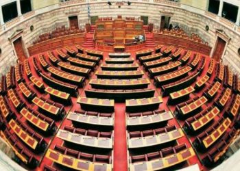 Αλλαγές εν όψει…