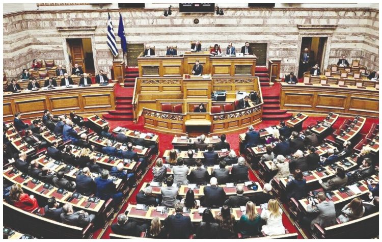 Γάμος ομοφύλων: Η Βουλή αποφασίζει