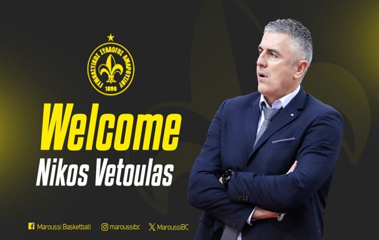 Basket League: Ο Νίκος Βετούλας στο «τιμόνι» του Γ.Σ. Αμαρουσίου