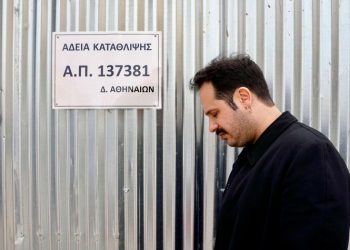 «O Κατάθλας» της Λ. Κιτσοπούλου από 24/3 για 6 παραστάσεις στο θέατρο OLVIO