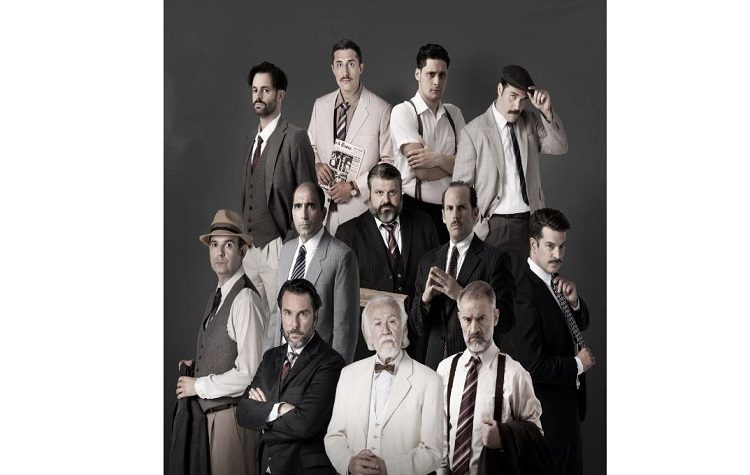 Παράταση παραστάσεων έως 2/6 πήραν «Οι 12 ένορκοι» στο Θέατρο Αλκμήνη