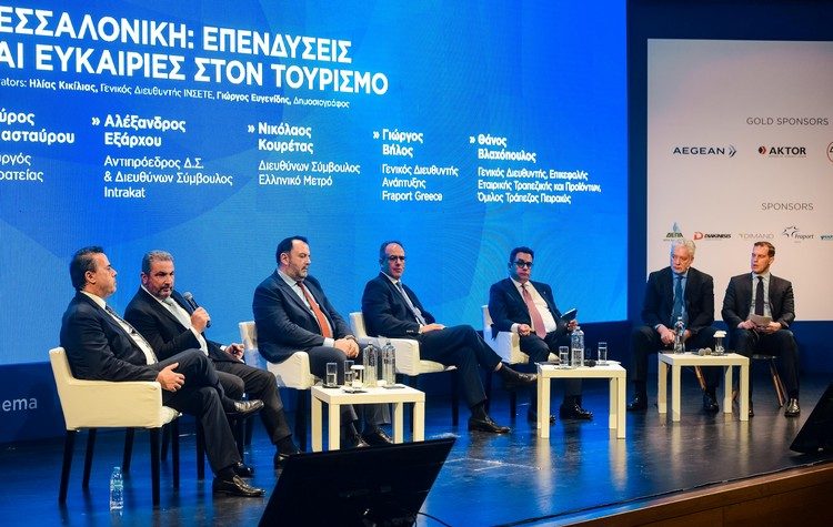 Αλέξανδρος Εξάρχου: Αναγκαίες οι μεταρρυθμίσεις στην παραγωγή των μεγάλων έργων υποδομής