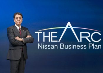 Οι στόχοι του νέου στρατηγικού πλάνου της Nissan