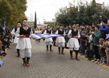 Η πόλη τίμησε την Επανάσταση του 1821