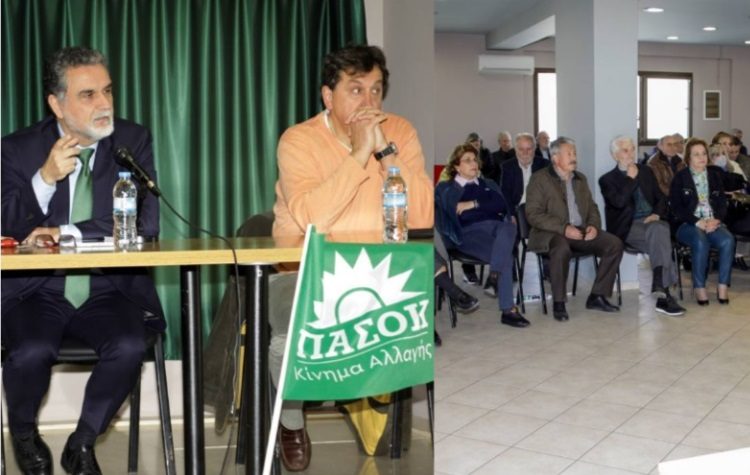 ΠΑΣΟΚ Χαλανδρίου: Άνοιξε η συζήτηση για τη δημόσια Υγεία