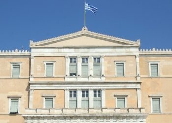 Η Βουλή των Ελλήνων απέτισε φόρο τιμής στους αγωνιστές της Επανάστασης του 1821