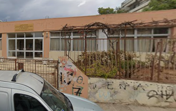 Ένωση Γονέων: «Η αντιπολίτευση στηρίζει την πρότασή μας για τα Ε.Ε.Ε.Ε.Κ.»