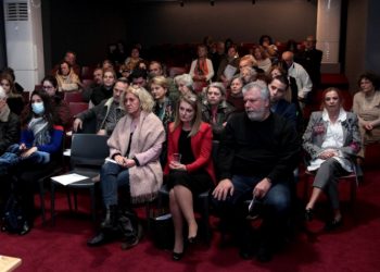 Ελεύθερο Πανεπιστήμιο του Δήμου: Νέα επίκαιρη συζήτηση