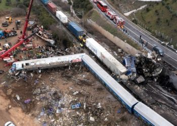 Σύγκρουση εκτός ορίων