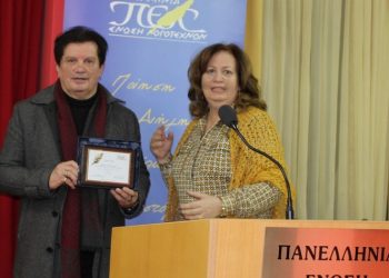 Η Πανελλήνια Ένωση Λογοτεχνών τίμησε τον Κώστα Ευαγγελάτο