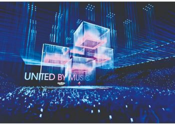 EUROVISION 2024: «Θρίλερ» με το Ισραήλ