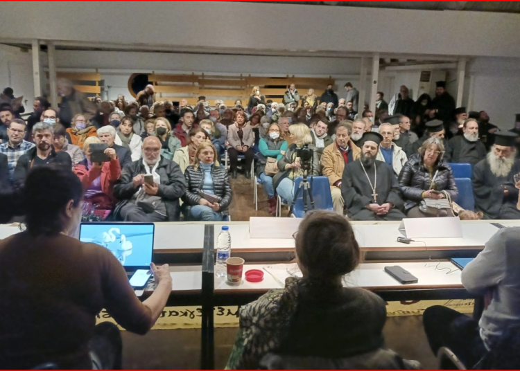 «Μαρούσι Αδέσμευτη Φωνή»: «Μεγάλη επιτυχία της εκδήλωσης ενάντια στο καζίνο-mall»