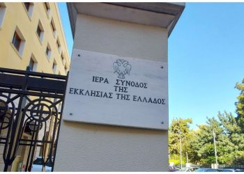 Η σχετικότητα της αξίας του λόγου των εκπροσώπων της Εκκλησίας