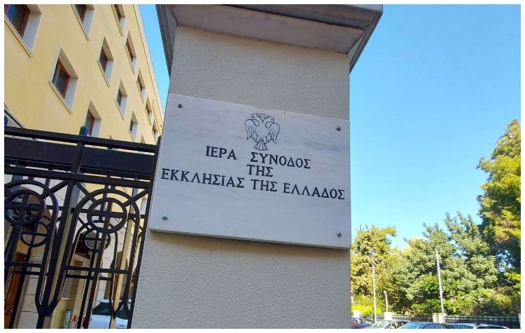 Η σχετικότητα της αξίας του λόγου των εκπροσώπων της Εκκλησίας