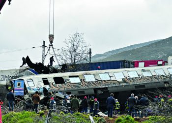 Σύγκρουση εκτός ορίων