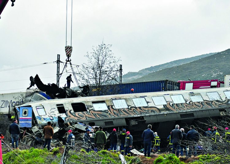 Σύγκρουση εκτός ορίων