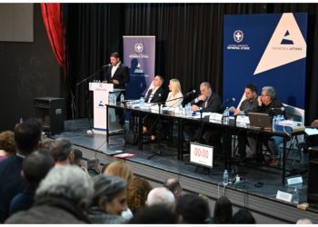 ΠΕΣΥ Αττικής: «Ναι» στην περιβαλλοντική μελέτη για το καζίνο, η «μπάλα» στο… ΣτΕ