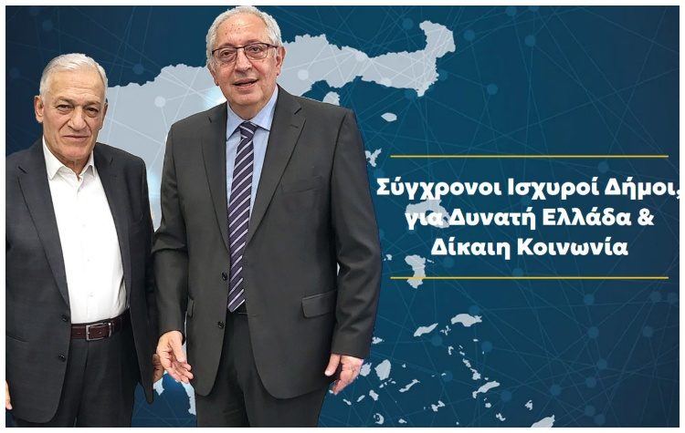 Θ. Αμπατζόγλου για την εκλογή του στο Δ.Σ. της ΚΕΔΕ: «Θα διεκδικήσουμε τα μέγιστα»