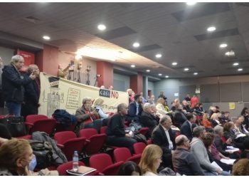 Επιτροπή κατά του καζίνο: «Παράνομη και αναιτιολόγητη η ΜΠΕ» - Ενημερωτική εκδήλωση στο Μαρούσι 6 Μαρτίου